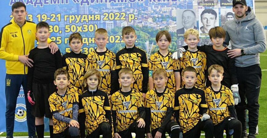 Команди черкаського ФК «Юність» зіграють у черговому Всеукраїнському турнірі з футболу